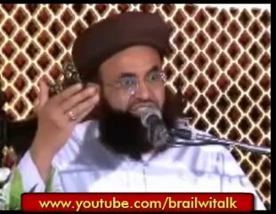 Tarweeh Kam se Kam kitni Rakat  by Dr Ashraf Asif Jalali - SMRC SIAKOT 0332-8608888