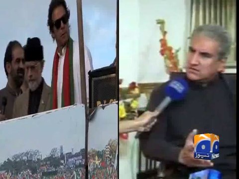 Shah Mehmood admits Imran, Qadri's London meeting-Geo Reports-20 Sep 2014