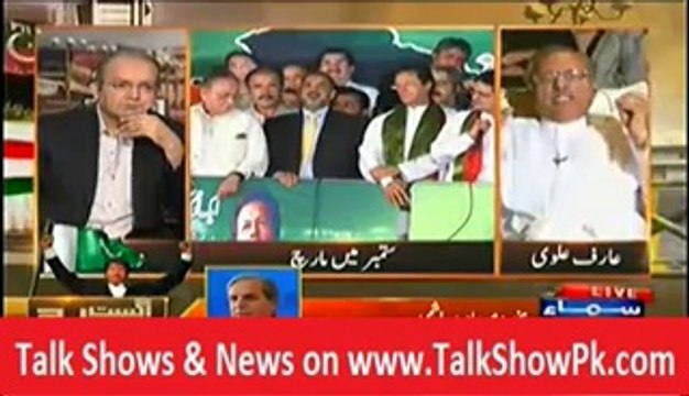 Nadeem Malik Live (Imran & Tahir Qadri Met In London-Shah Mehmood Qureshi) – 20th September 2014