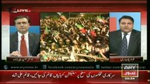 Special Transmission Azadi March – Inqlab March With Dr, Moeed Pirzada  20 Sep 10PM
