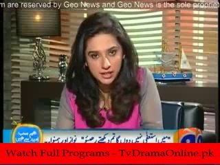 Meray Mutabiq - 20th September 2014