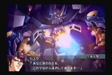 Super Robot Taisen Original Generation Gaiden - Partie. 126