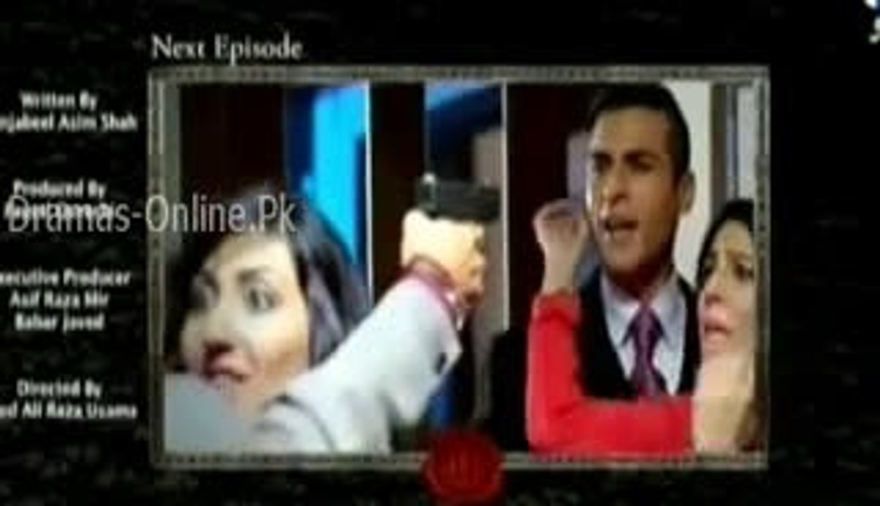 Bashar Momin Episode 18 Promo