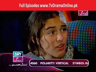 Masoom Episode 12 Part 3  Ary Zindagi 20 September 2014
