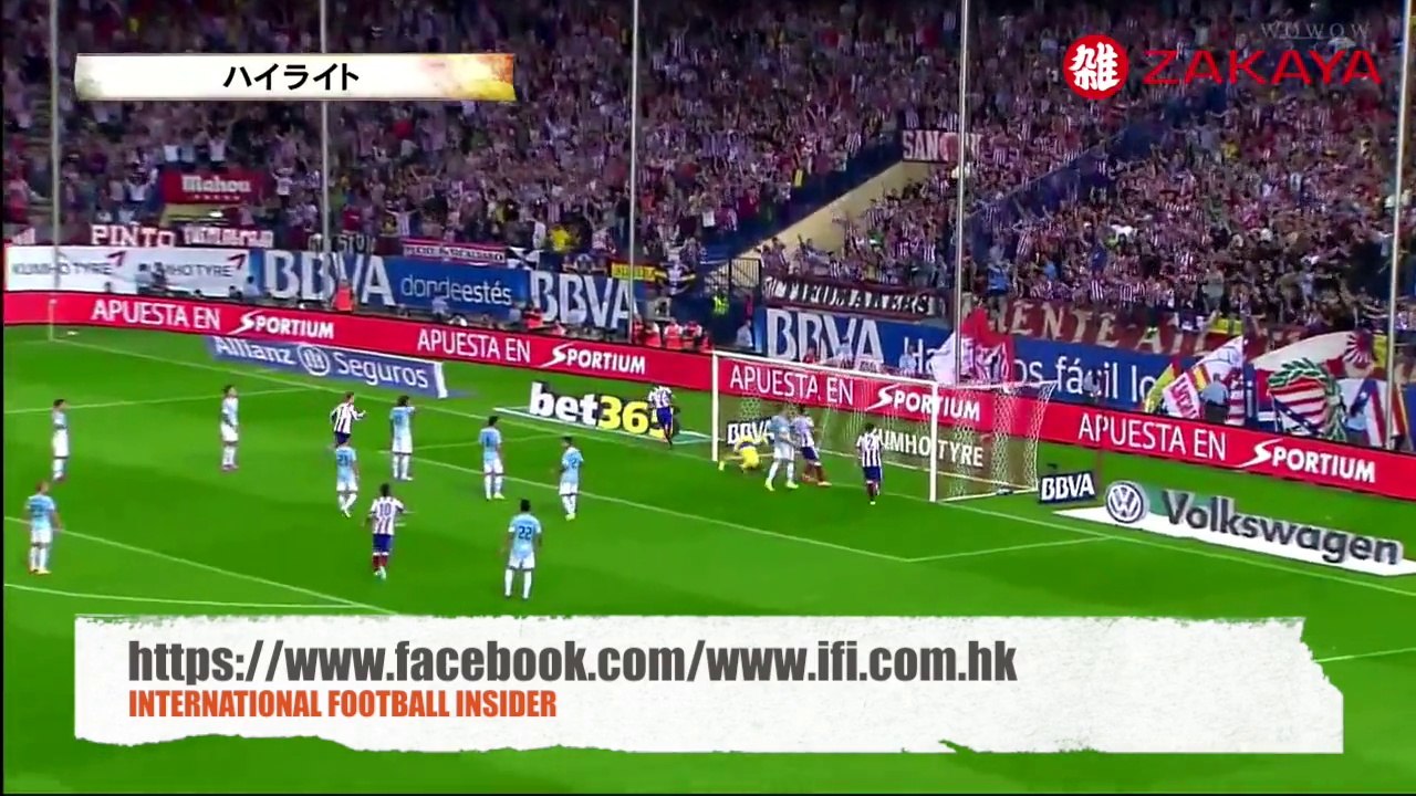 Atletico Madrid 2-2 Celta Vigo Highlight 20/09/2014
