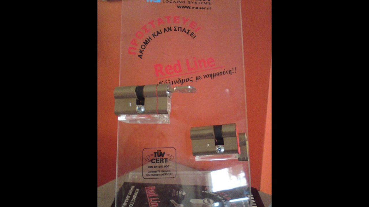 ΚΛΕΙΔΑΡΑΣ 2102011000 ΚΙΝ.6997000210ΚΛΕΙΔΑΡΑΣ ΓΑΛΑΤΣΙ ΑΝΩ ΠΑΤΗΣΙΑ ΛΑΜΠΡΙΝΗ ΡΙΖΟΥΠΟΛΗ ΠΕΡΙΣΣΟ ΚΛΕΙΔΙΑ ΚΛΕΙΔΑΡΙΕΣ  24 ΩΡΕΣ ΚΛΕΙΔΑΡΑΣ ΝΕΑ ΦΙΛΑΔΕΛΦΕΙΑ  ΝΕΑ ΧΑΛΚΗΔΟΝΑ ΠΛΑΤΕΙΑ ΚΟΛΙΑΤΣΟΥ ΑΓΙΟΣ ΕΛΕΥΘΕΡΙΟΣ ΠΛΑΤΕΙΑ ΒΙΚΤΩΡΙΑΣ ΚΥΨΕΛΗ ΑΝΩ ΚΥΨΕΛΗ 24 ΩΡΕΣ