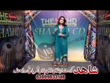 New Pashto Singer Rani Khan New Pashto Song Dawa Da Har Mayen Pama Dawa Da