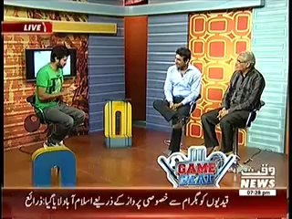 Game Beat On Waqt News – 20th September 2014