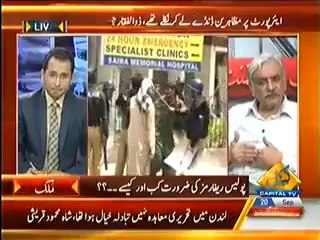 Special Transmission On Capital Tv Part 2 – 20th September 2014