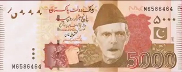 GO Nawaz Go Very Fanny HAHAHHAHA