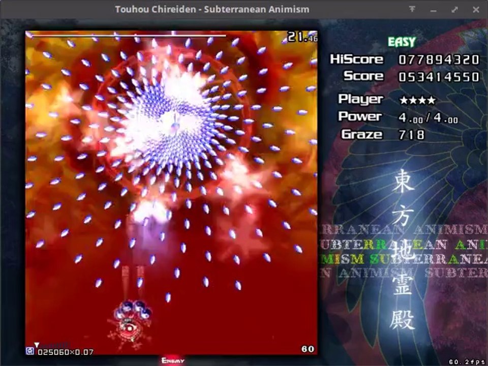 Touhou 11 Easy