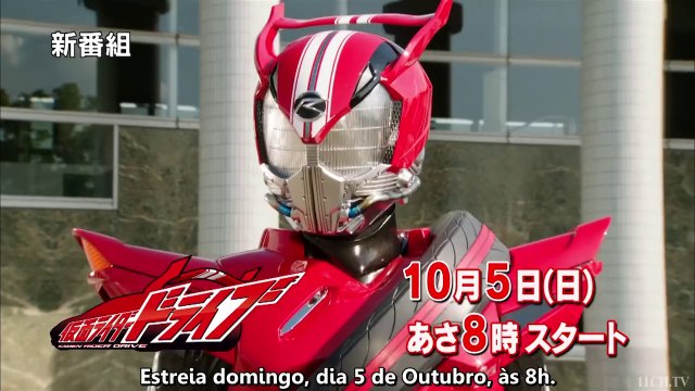 Kamen Rider Drive - Vídeo Promocional Prolongado [HD-720p]