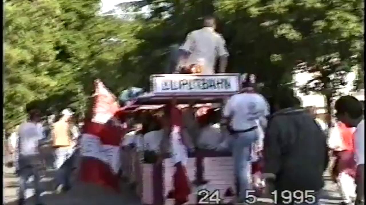 Ajax - AC Milan (May 24, 1995)