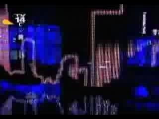 Madonna - I love new york Live ( Metal Version )