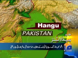 Geo Headlines-21 Sep 2014-1000