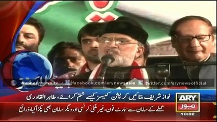 Headlines - 1000 - Sunday - 21 - Sep - 2014