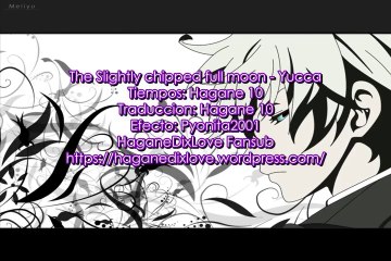 The slightly chipped moon (sub español + Lyrics)