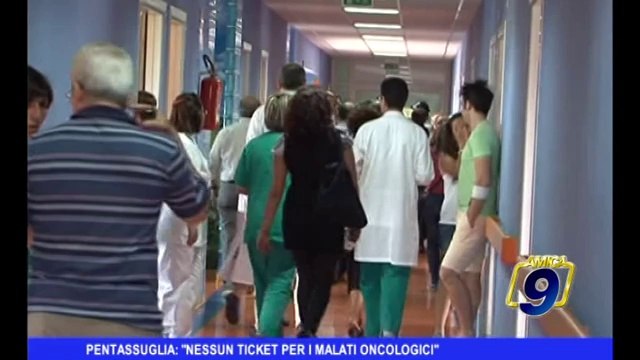 SANITA' | Pentassuglia: Nessun ticket per i malati oncologici