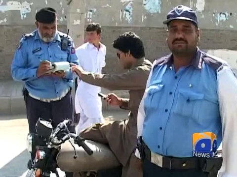 Polio cases in Pakistan-21 Sep 2014