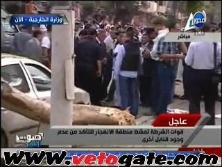 مدير أمن القاهرة يصل لمقر إنفجار "وزارة الخارجية"