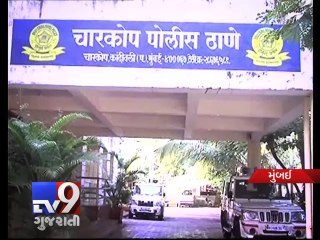 Fake notes found in a Mumbai branch of HDFC, man arrested - Tv9 Gujarati