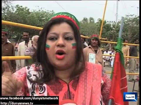 Dunya News - Preparations for PTI's Karachi rally continue
