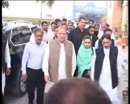 Huge VIP protocol of PM Nawaz Sharif