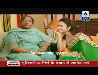 Yeh Hai Mohabbatein 21st September 2014 Raman ke samne yeh kya bol diya www.apnicommunity.com