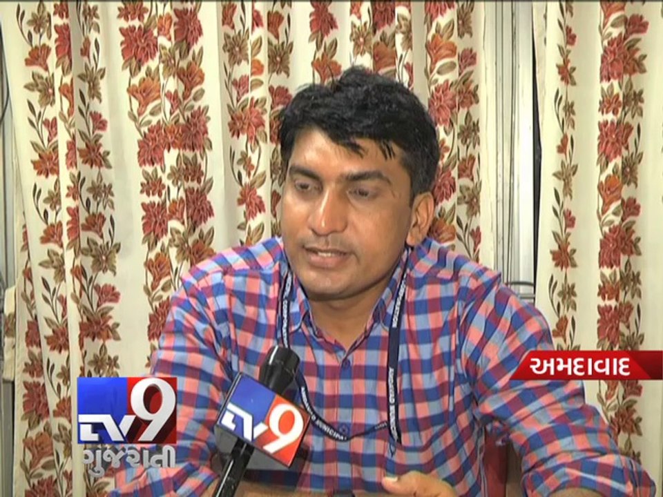 Ahmedabad hot bed of vector-borne diseases, Ahmedabad - Tv9 Gujarati