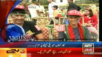 Headlines - 1500 - Sunday - 21 - Sep - 2014