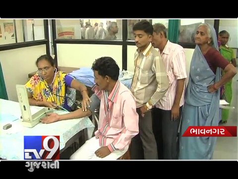 Climate change 'causing rise in flu epidemics', Bhavnagar - Tv9 Gujarati
