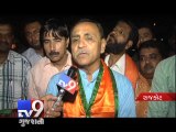BJP declares Vijay Rupani as Rajkot(West) assembly seat candidate - Tv9 Gujarati