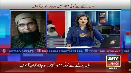 Junaid Jamshed response to Khuwaja Asif's criticism -ARYNEWS