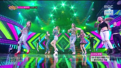 T-ARA - Sugar Free (Sep 20, 2014)