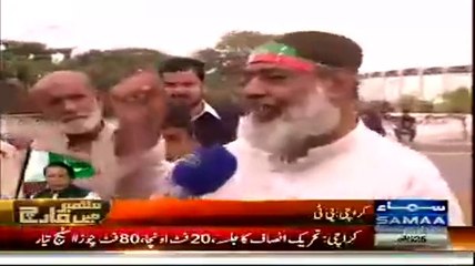 Excellent Poetry By PTI Supporter On PMLN