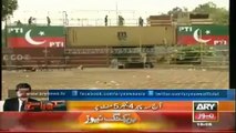 PTI Karachi Jalsa Updates @ 3:50 PM - 21 Sep