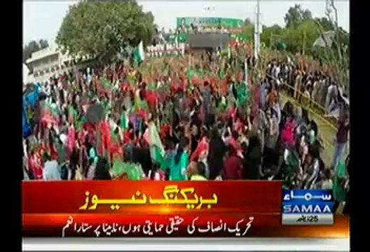 PTI's VVIP Official Faisal Wada Arrives At Dharna In A Six Vehicle