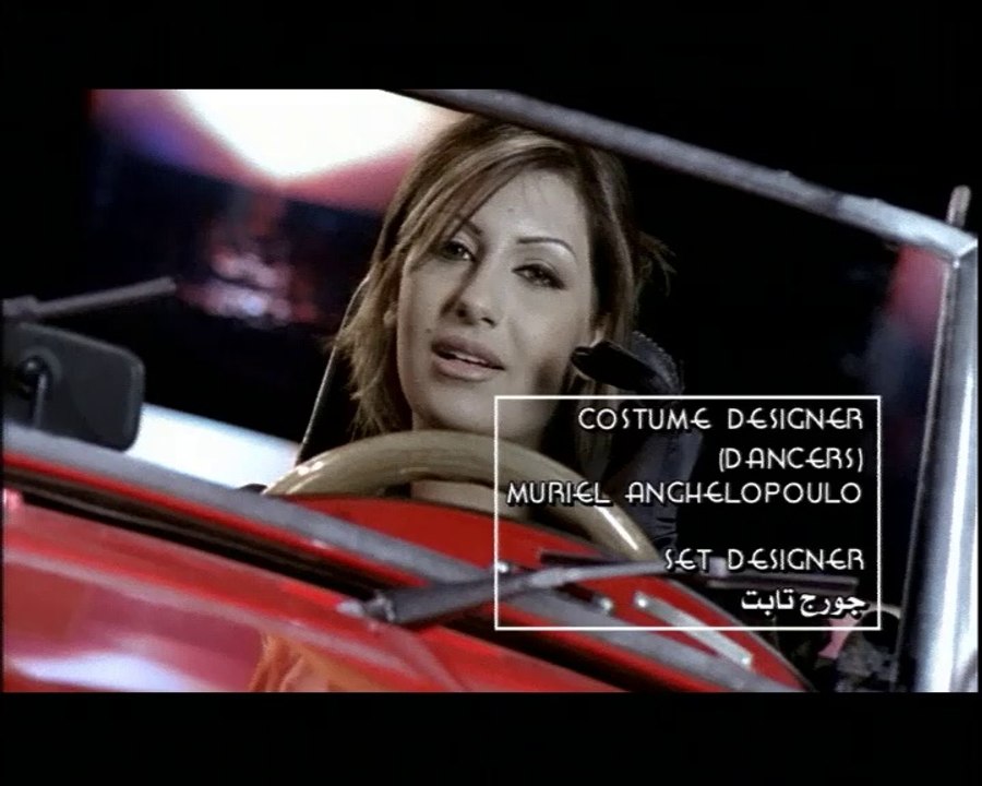 رويدا عطية - تعبت معاك