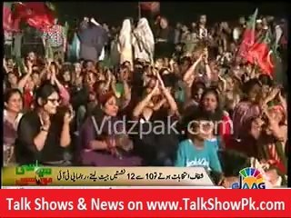 Karachi me 10 se 12 seats jeet jaati Agar dhaandli PTI  - PTI Arif Alvi