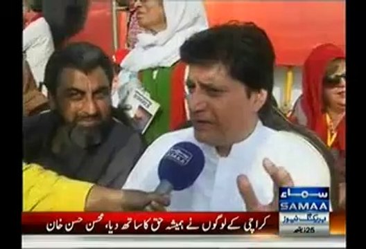 Cricketer Mohsin Khan Supporting Imran Khan Reached Mazar-e-Quaid For Jalsa