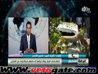 خبير أمنى يطالب بتدشين "الحملة القومية للدفاع عن  الأمن"