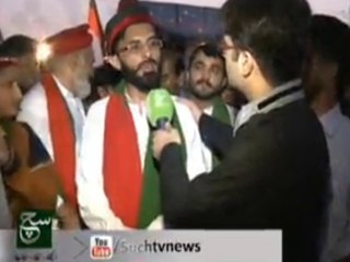 A GOOD REPLY BY A PTI WORKER WASEEM KHAN FROM UC 45.