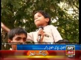 Chota Tahir ul Qadri in Inqalabi March