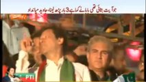 عمران خان کی تقریر نے کراچی میں کمال کر دیا