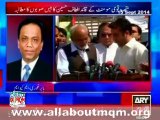 Baber Ghouri on Bilawal bhutto & creation of 20 new administrative units