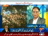 Senator Pervaiz Rasheed Fedral Information Minister Talk to Geo News - 21st September 2014