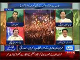 Dunya News Special Transmission Azadi & Inqilab March 8pm to 9pm – 21st September 2014