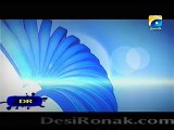Bashar Momin Online Episode 17 _ promo Geo TV Pakistani TV Dramas