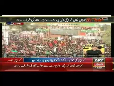 Watch Mubashir Luqman Live Threat To Rana Mashood If You Didn