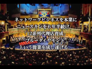 白井まじめ編（最終）